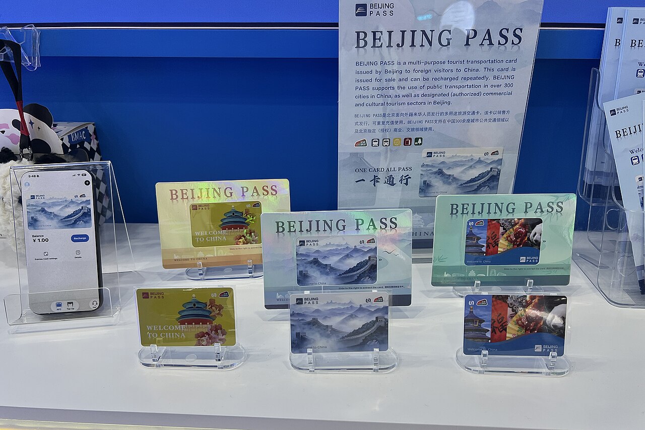 Транспортная карта Beijing Pass для гостей города