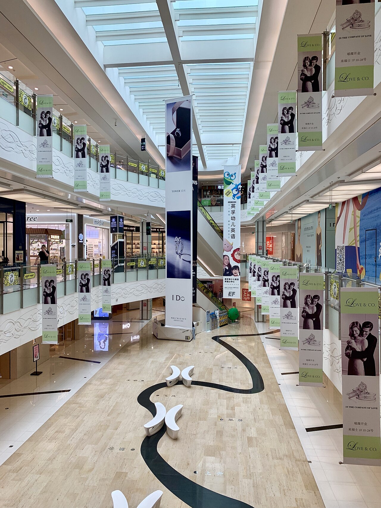 Торговый центр Raffles City в Чэнду