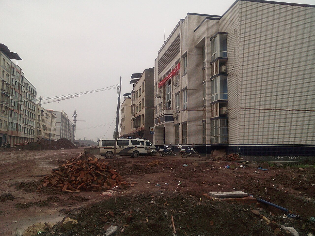 Полицейский участок в Чунцине