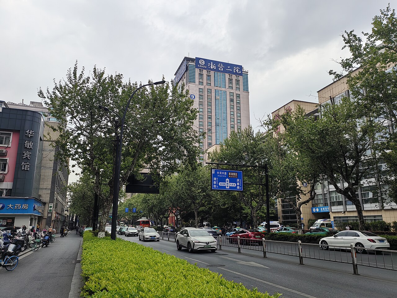 Вторая больница медицинского факультета Чжэцзянского университета