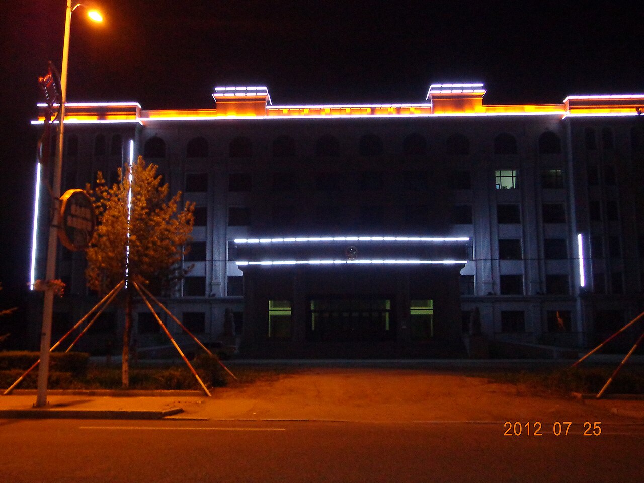 Первые дни в Хулине: регистрация, время, деньги и связь