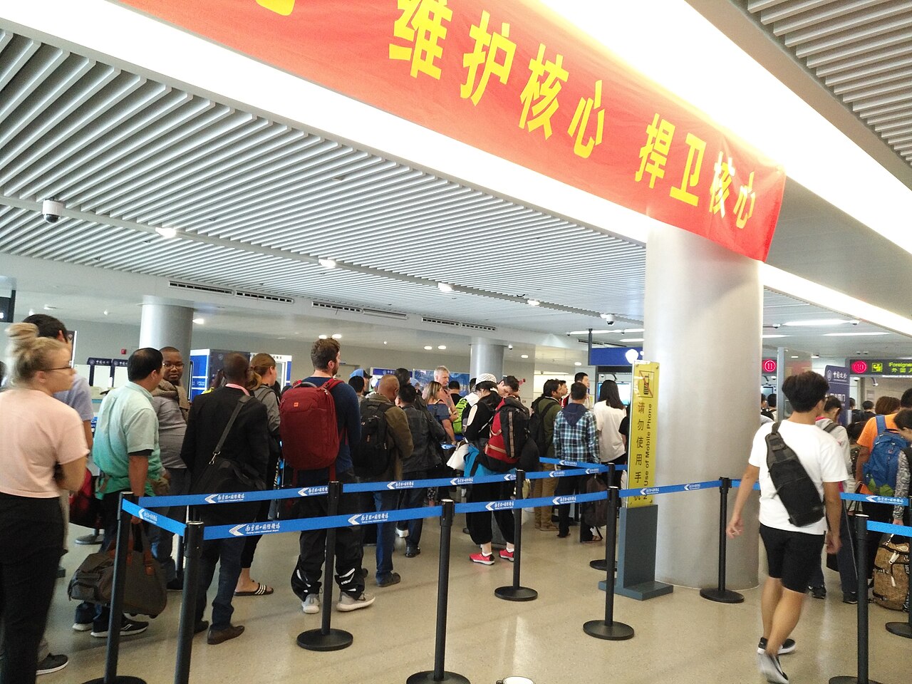 Без визы на 30 дней — и что делать, если нужно дольше