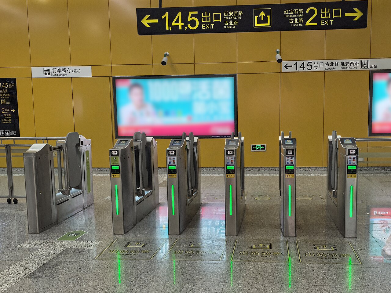 Турникеты шанхайского метро с оплатой по QR-коду