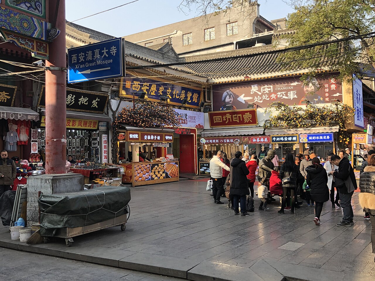 Оплата в Сиане: Alipay, WeChat Pay, наличные и карты UnionPay