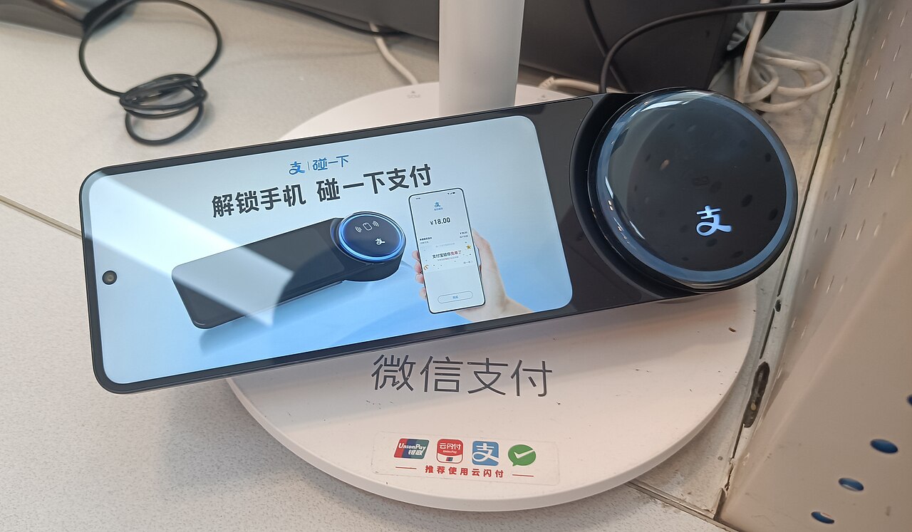 Платёжный терминал Alipay: в горах связь решает не меньше, чем баланс